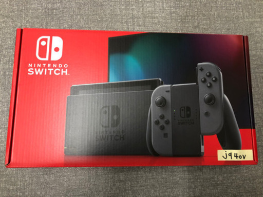 任天堂　スイッチ　グレー