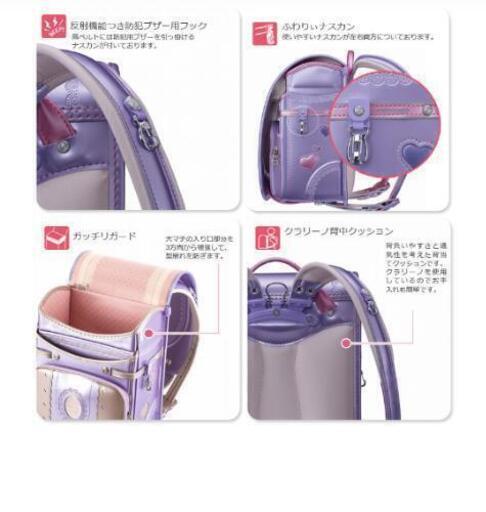 新品 ふわりぃ ランドセル 女の子 型落ち パールピーチ×アイボリー