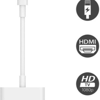 【2020最新型】Lightning HDMI 変換ケーブル 新...