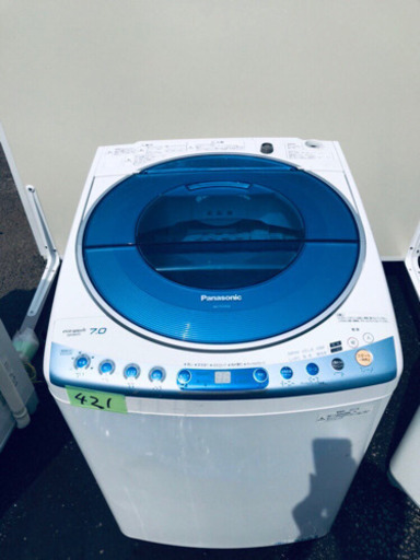 ‼️大容量‼️ 421番 Panasonic✨全自動電気洗濯機✨NA-FS70H2‼️
