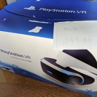 【ジャンク品】PlayStation VR 本体（PSカメラ付き）