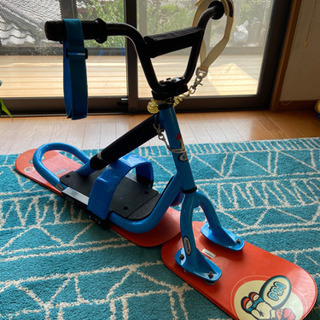 子供用スノースクート