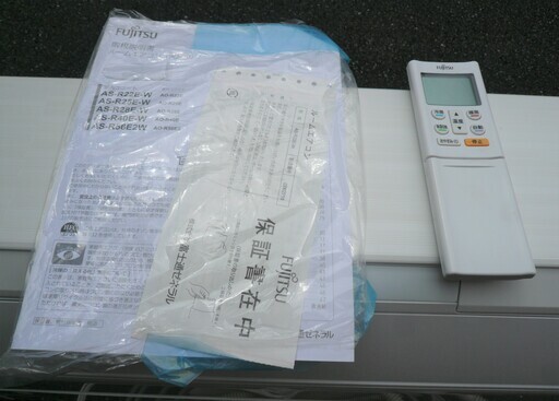 ☆富士通 FUJITSU AS-R22E-W インバーター冷暖房エアコン R ☆富士通 FUJITSU AS-R22E-W インバーター冷暖房エアコン R