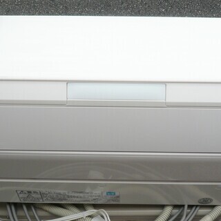 ☆富士通 FUJITSU AS-R22E-W インバーター冷暖房エアコン Rシリーズ