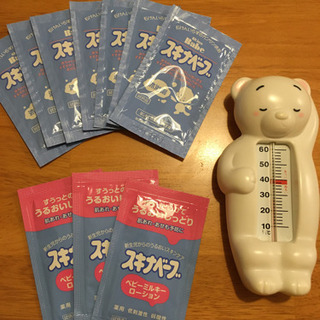 中古スキナベーブサンプルが無料 格安で買える ジモティー