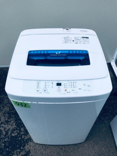 ✨高年式✨432番 Haier✨全自動電気洗濯機✨JW-K42H‼️