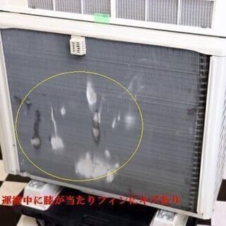 4kなのに200v電気工事が不要 HITACHI 日立 白くまくん 冷暖房エアコン 