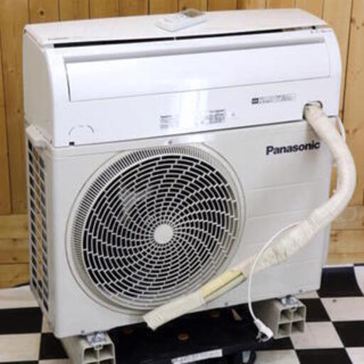 2016年製 Panasonic パナソニック 冷暖房除湿 エアコン CS-366CF2-W 10～15畳 単相200V