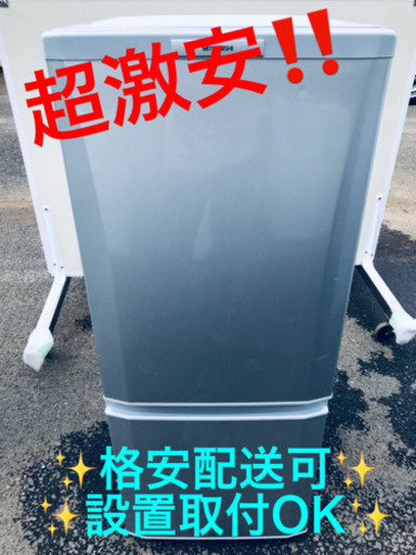 AC-437A⭐️三菱ノンフロン冷凍冷蔵庫⭐️