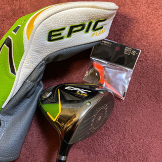 ⭐️値下げ致しました‼️⭐️エピックフラッシュ　スター　ドライバー