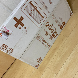 犬 猫 ケージ