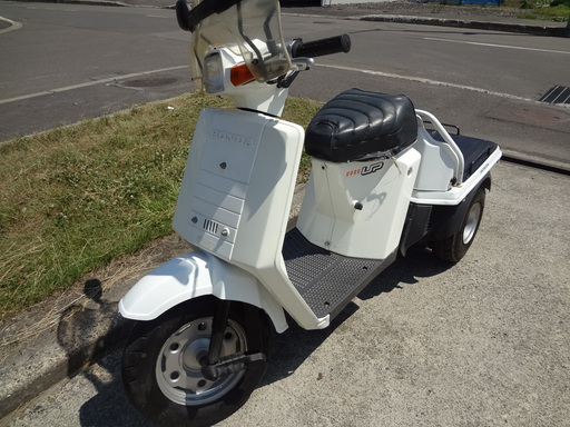 ホンダ　ジャイロ (HONDA JYRO up)　白　50cc