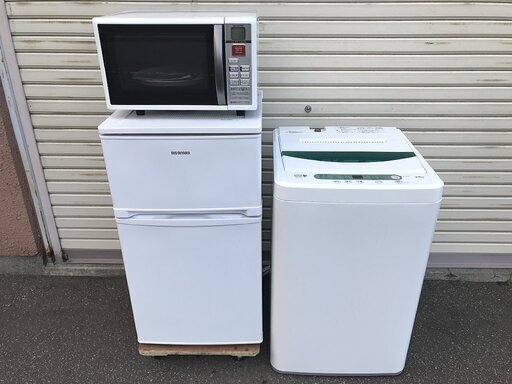 ★高年式 美品 2018年製 冷蔵庫 81L、洗濯機4.5kg、電子レンジ（2010年製） 家電3点セット