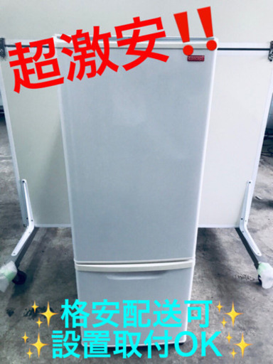 AC-448A⭐️Panasonicノンフロン冷凍冷蔵庫⭐️