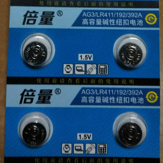 ボタン電池LR41（LR411、AG3、192、392A互換）4個