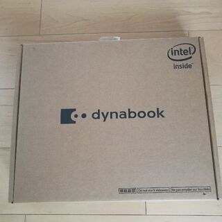 dynabook新品未使用