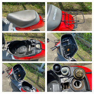 動画ご確認ください】神奈川県綾瀬市 ホンダ タクト フルマーク AF16