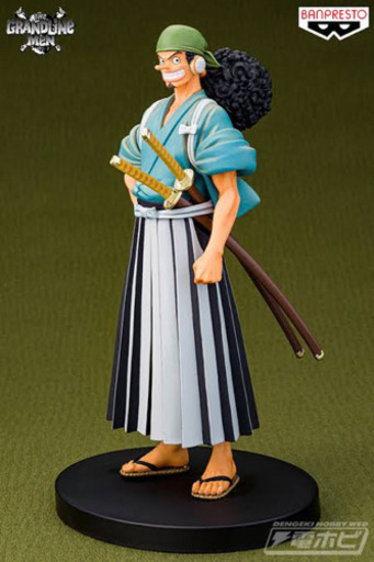 ワンピース ウソ八フィギュア Dxf The Grandline Men ワノ国vol 6 Su 安里のおもちゃの中古あげます 譲ります ジモティーで不用品の処分 ワンピース ウソ八フィギュア Dxf The Grandline Men ワノ国vol 6 Su 安里のおもちゃの中古あげます 譲ります ジモティーで不用品の処分
