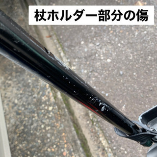 【試乗可能】フランスベッド製 ハンドル形電動車いす S637 スマートパルN