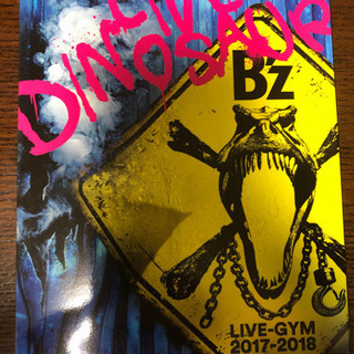 【即日発送】B'z LIVE DINOSAUR  Blu-ray
