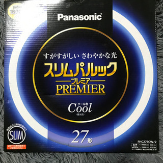 Panasonic スリムパック 27形