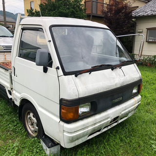 最終 ボンゴトラックディーゼル不動車マツダボンゴトラック アクティ 岐阜のボンゴの中古車 ジモティー 最終 ボンゴトラックディーゼル不動車マツダボンゴトラック アクティ 岐阜のボンゴの中古車 ジモティー