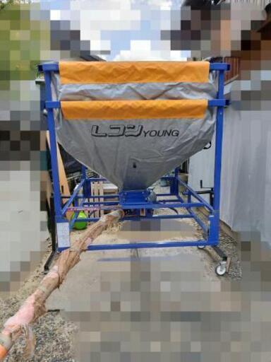 【販売中】　石井製作所 レザーコンテナ GY800-1000 Lコンヤング 200Ｖ 籾 運搬 軽トラ積載可能 中古品