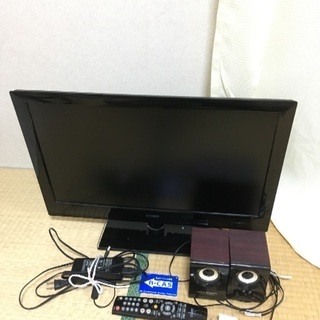 COBY 23型　ハイビジョン液晶テレビ　Bキャスカード不調