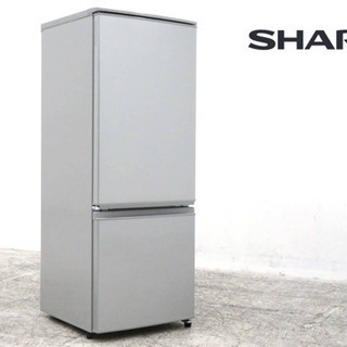 SHARP 冷蔵庫 167L 2017年製 SJ-D17C-S