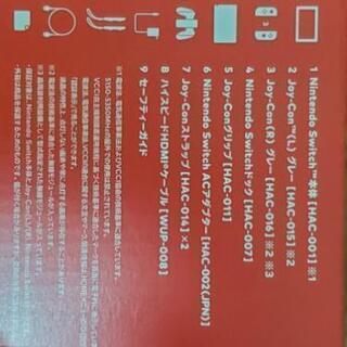 Nintendo Switch　グレー　[中古]