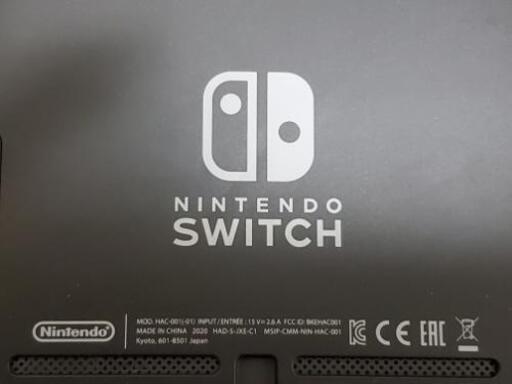 Nintendo Switch　グレー　[中古]