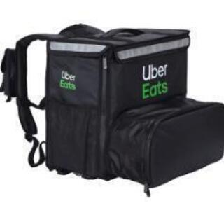 【金沢市】UberEatsを始める方、初回バッグを¥300-でお...