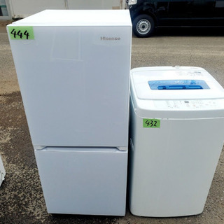 生活家電2点セット 冷蔵庫 洗濯機 高年式 単身用 格安 高年