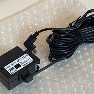 OBDF12-M ユピテル レーダー探知機 輸入車用 接続ハーネス