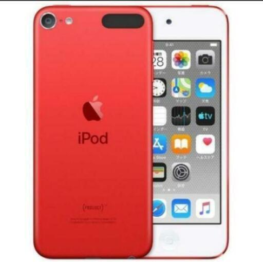 【高い素材】 【新品】iPod touch 第7世代最新 32GB RED赤 MVHX2J/A デジタルオーディオ