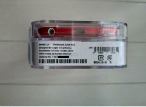 【新品】iPod touch 第7世代最新 32GB RED赤 MVHX2J/A