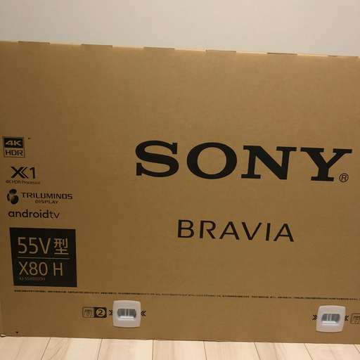 新品未使用 SONY BRAVIA KJ-55X8000H(2020年4月発売) 　ソニー　ブラビア