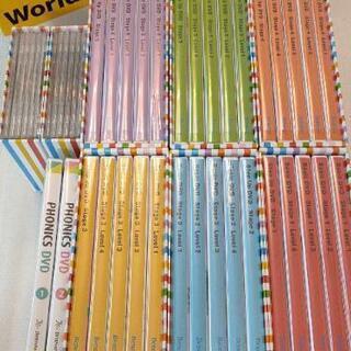 2020年最新版 ベネッセ Worldwide Kids 全ディスクセット ワールド  