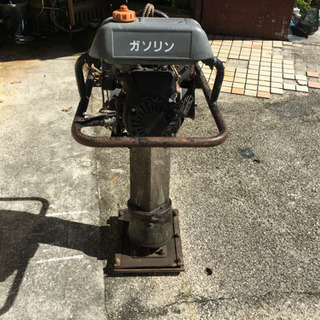 倉庫整理の為　緊急値下　ランマー　