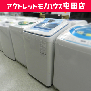 パナソニック 洗濯機 7㎏ 2014年 NA-FA70H1 ブルー Panasonic 