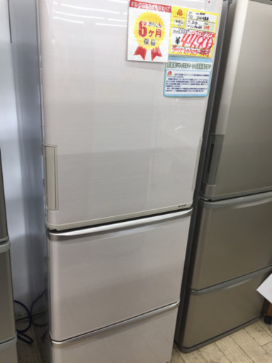 7/21東区和白 定価¥89,800 SHARP 2014年  SJ-PW35A  どっちでもドア開きタイプ  プラズマクラスター