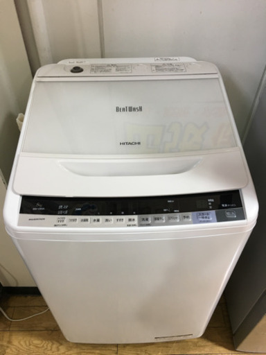 美品! 2017年製 HITACHI 8.0kg洗濯機 BEATWASH BW-V80A インバーター 槽自動お掃除 ビートウォッシュ 日立