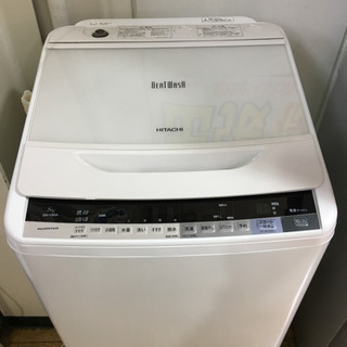 美品! 2017年製 HITACHI 8.0kg洗濯機 BEAT...