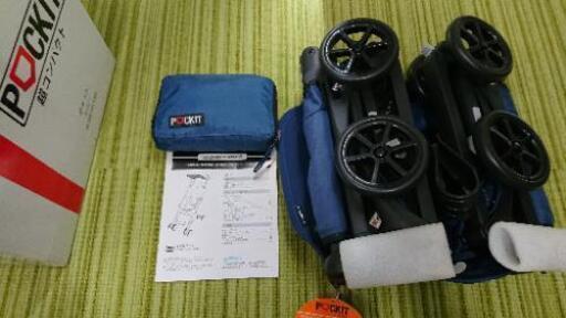 小型ベビーカー GOODbaby POCKIT