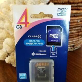 microSD 4GB
