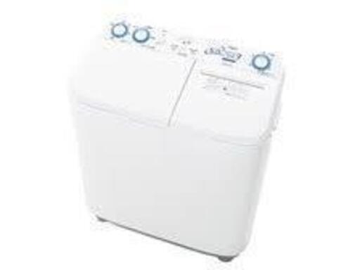 新品未開封 アクア 5.0kg 2槽式洗濯機 ホワイトAQUA AQW-N50-W