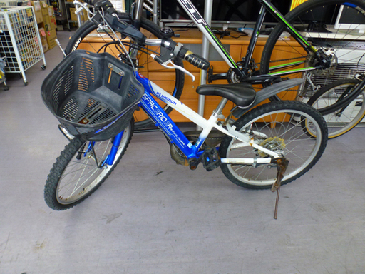 自転車 22インチ ジュニアサイクル 6段切替 カギ、ベル、ライト付き 子供用自転車  PayPay対応