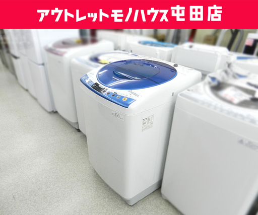 洗濯機 2013年製 7.0kg NA-FS70H6 パナソニック ブルー ☆ PayPay(ペイペイ)決済可能 ☆ 札幌市 北区 屯田
