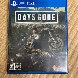 【PS4】DAYS GONE デイズ ゴーン