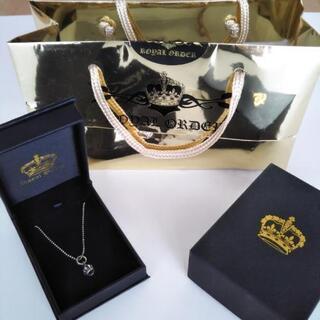 ロイヤルオーダー　sp16-ps　箱あり